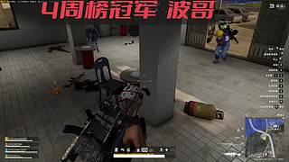 只是微微也要足道