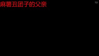 重燃两冠王 11462358