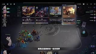 无职转生2开荒