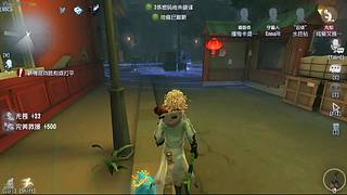 每天排位等你哟