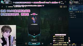一定要玩的好吗? 玩的好笑不行吗 T~T