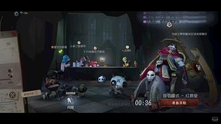 羽落的声音....