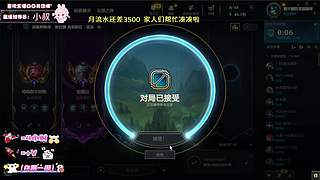 超甜 超猛  超 c