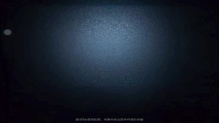 月亮河监管者追人超累