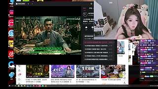 晚婉白白白