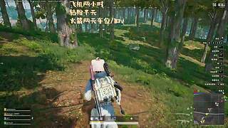 PUBG的新主播呀