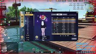 阿玛特拉斯 1204737