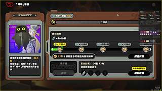 全能全面。 12813738