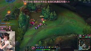 一树梨花压海棠，来人可是探花郎。