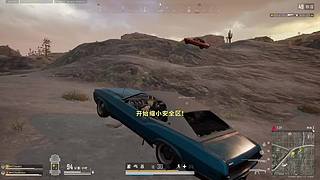 我真不刮痧的直播间