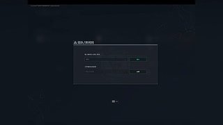 赛季末拿33皮肤