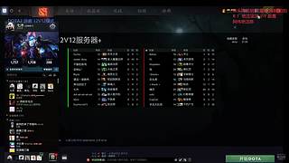 12V12 随便玩玩 在线坐牢