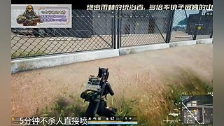 狼炮掂竞最后的步枪王 狼炮丿锦钰钰