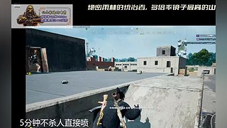 狼炮掂竞最后的步枪王 狼炮丿锦钰钰