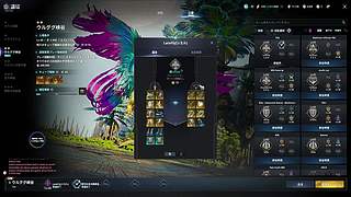 现实的直播间 12907862