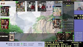 又是四个新将！搞起！