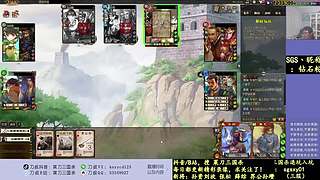 又是四个新将！搞起！