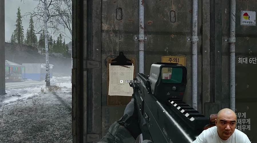 COD23的枪王【钻粉4倍】
