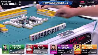 立直麻将邀请赛~钻粉狂欢卡~