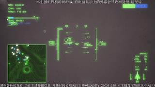 NS PS5各类游戏直播