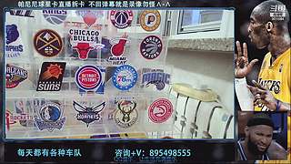 3611084的直播间