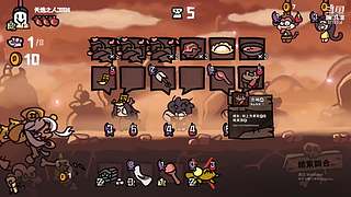 鲜花与众神steam