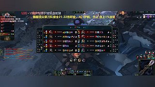 《战士顾大爷》战士真好玩，人人都爱玩！
