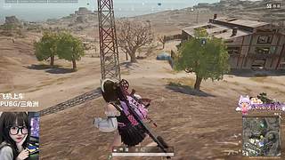 PUBG/三角洲双休（有位）