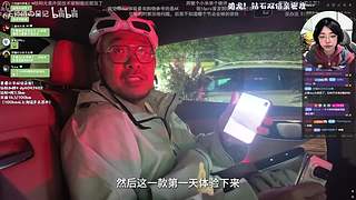 【钻石双倍】主播永远不会生气
