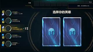 月夜会有萤火虫吧