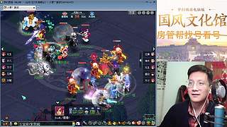 开玉出三伤害