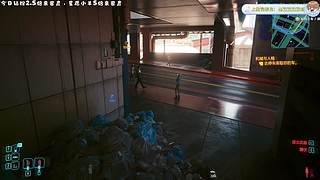 【钻粉2.5倍】赛博朋克版本大更新