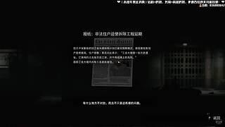 ⭐霸霸⭐看我修机不烧心~