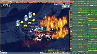 无与伦比【龙的传人】五开日常