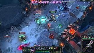 东北老娘们O.o