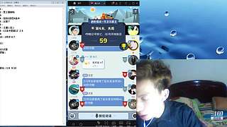 斗鱼不倒，陪你到老