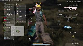 pubg一天10鸡！