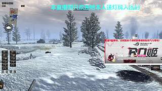玩二战游戏地狱之门