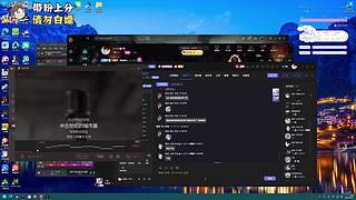 【有车位】猛攻航天