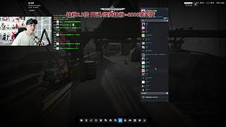 【阿俊-CSTG】钻粉2.5倍！海杀搞起
