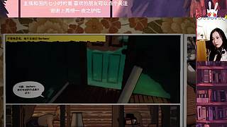 【玲】舞力全开