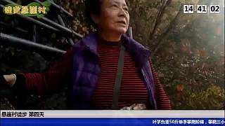 三台锤子轮播