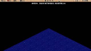 皇家巅峰对决