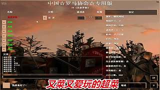 皇家巅峰对决