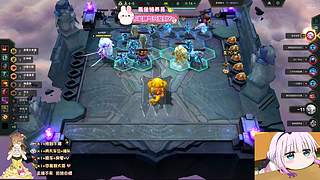 斗鱼峡谷联赛第四周 668751