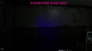 主机大王来也