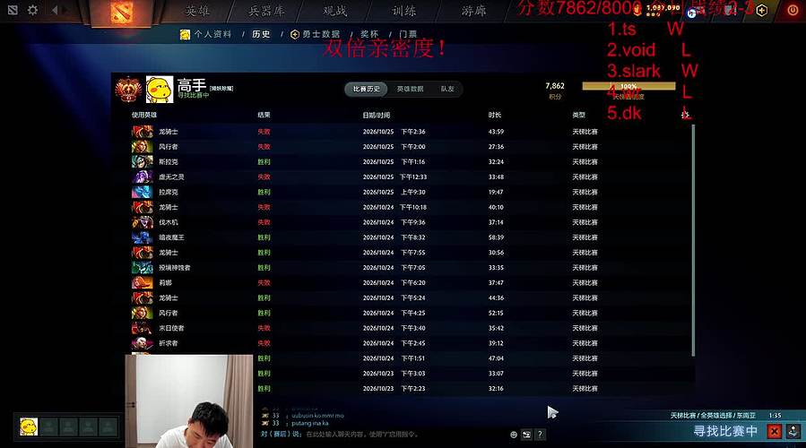 早上好哟！73965