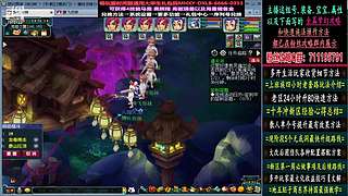 129高速五法系队伍