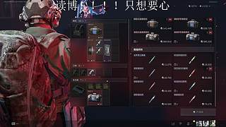 咕咕嘎嘎咕咕嘎嘎 7571257