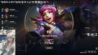 ❤艾欧海斗有车位❤